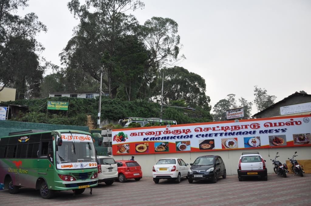 Grand Paradise Inn Kodaikanal Εξωτερικό φωτογραφία
