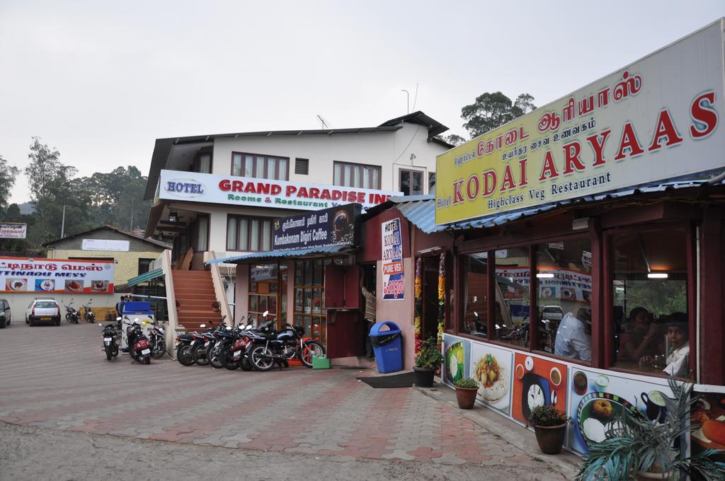 Grand Paradise Inn Kodaikanal Εξωτερικό φωτογραφία